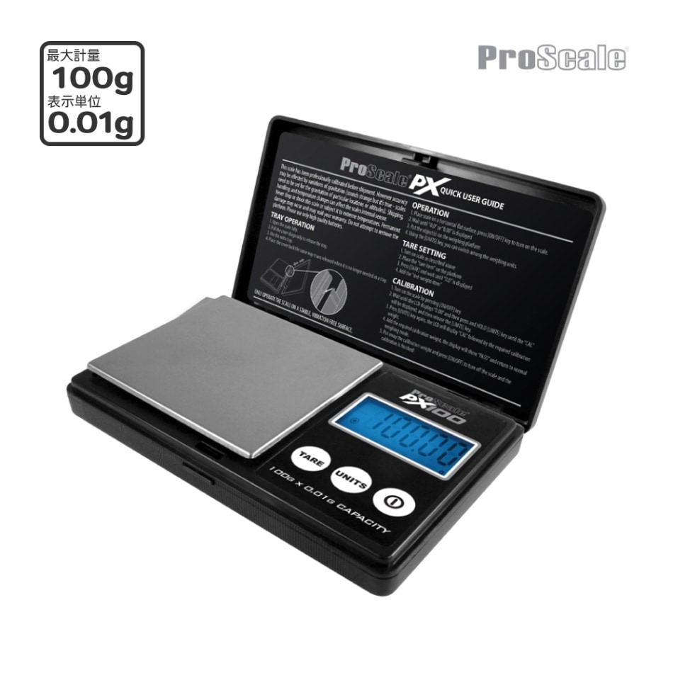 ProScale デジタルスケール PX-100 0.01g～100g