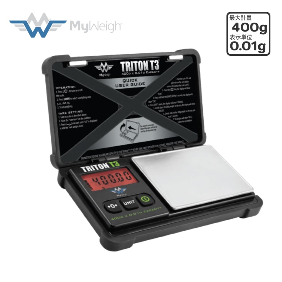 MyWeigh デジタルスケール TRITON T3 0.01g～400g