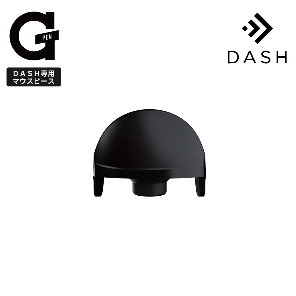 Gpen DASH マウスピース 交換用