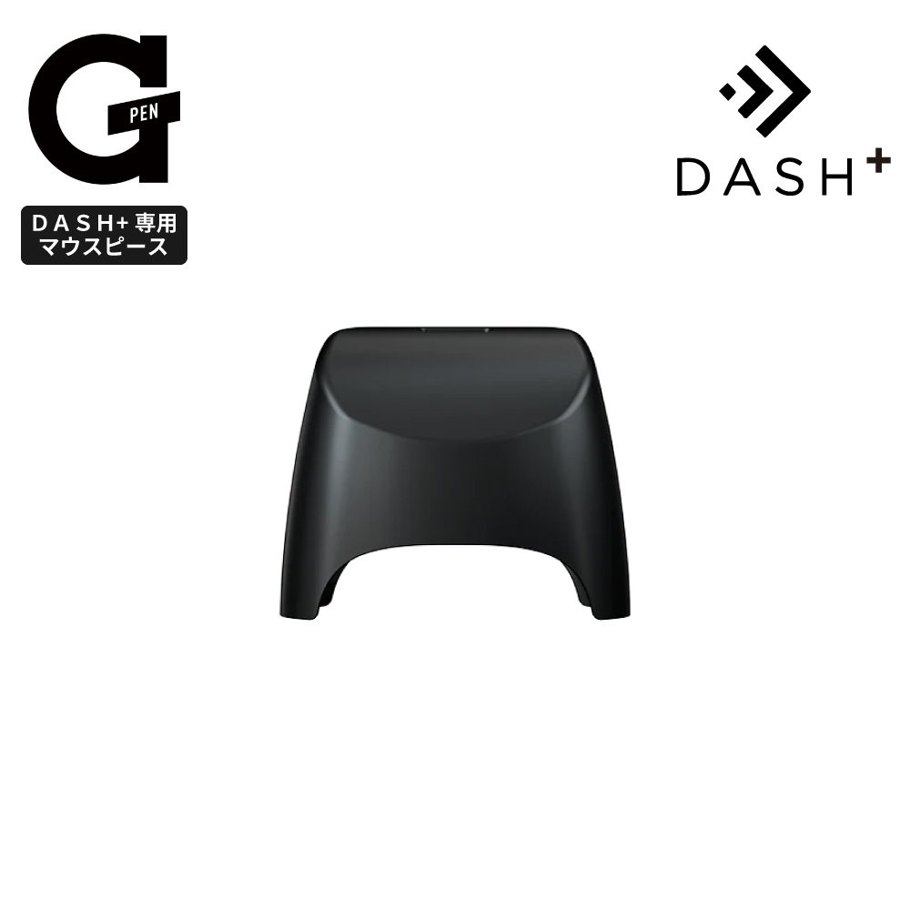 Gpen DASH+ マウスピース 交換用