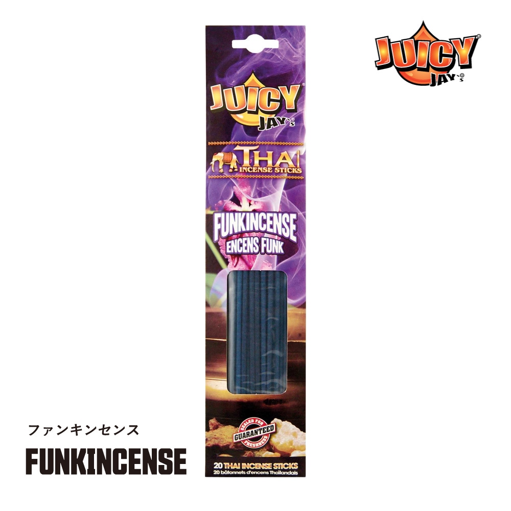 JUICY JAY'S スティック インセンス 20本入 お香 (ファンキンセンス)