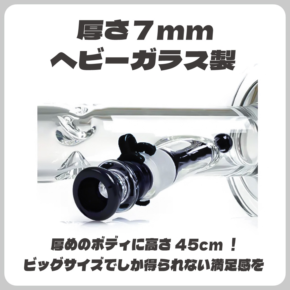 PHOENIX STAR クラシックトールストレートボング
