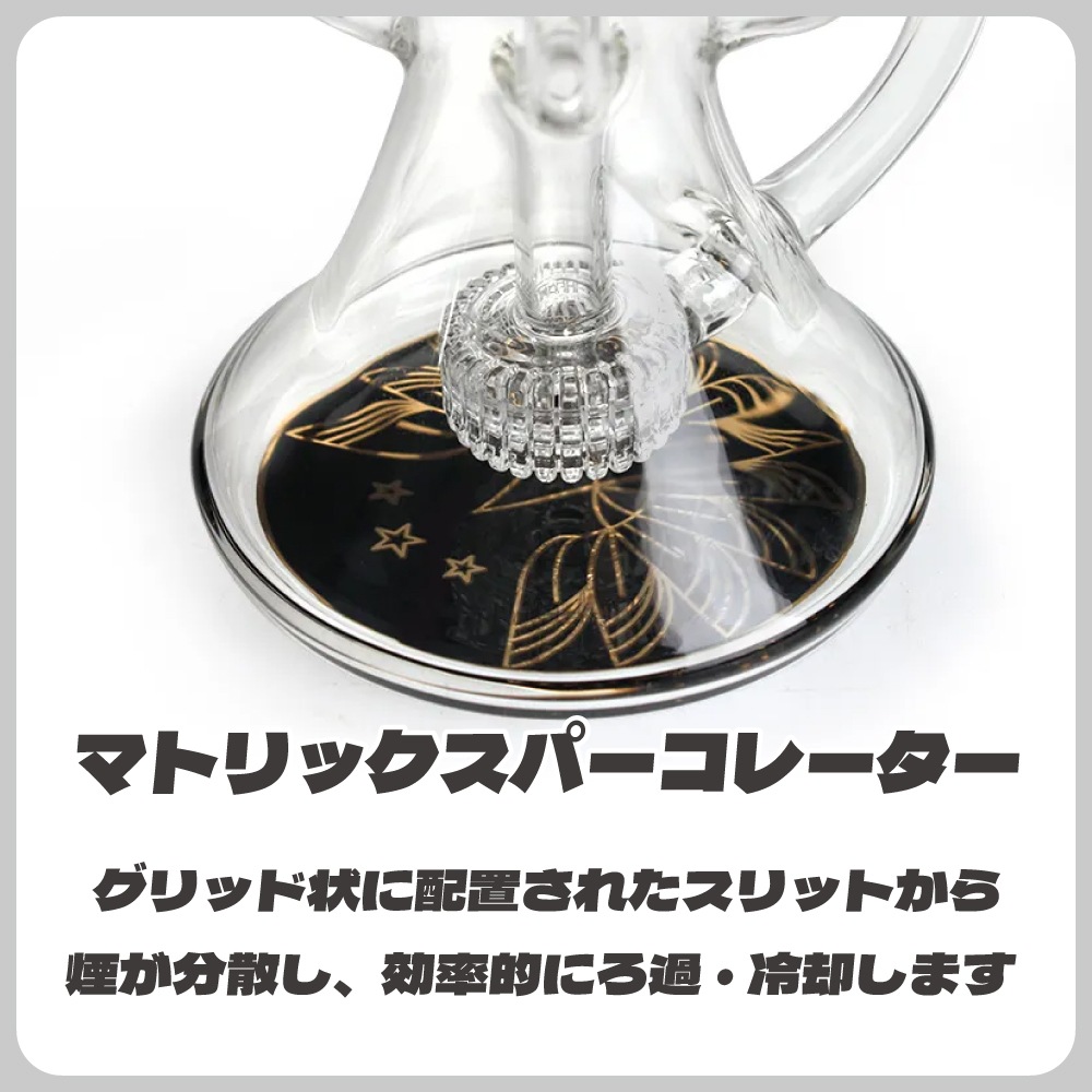 PHOENIX STAR リサイクラーボールボング クオーツバンガー ワックス兼用