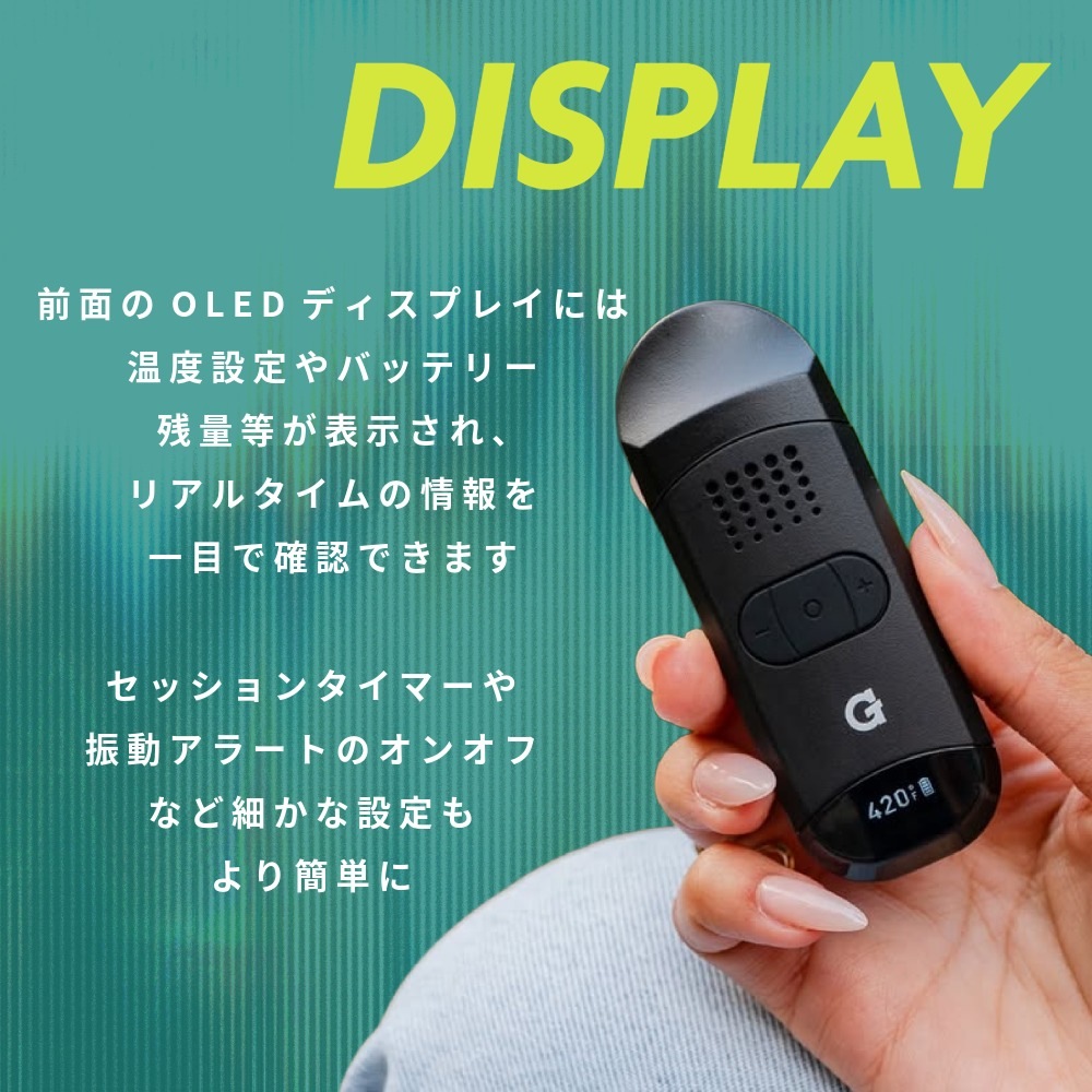 Gpen DASH 2 Vaporizer / Gペン ダッシュ2