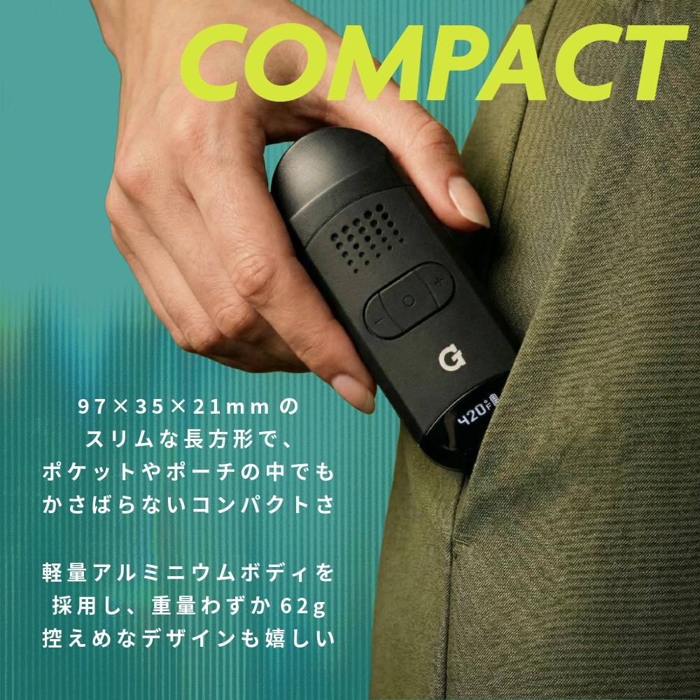 Gpen DASH 2 Vaporizer / Gペン ダッシュ2