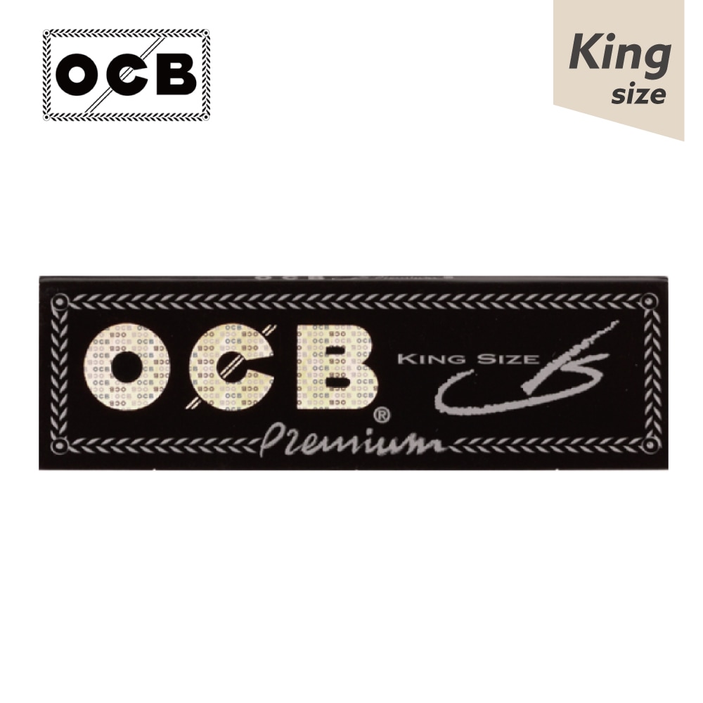 OCB Premium King size プレミアム