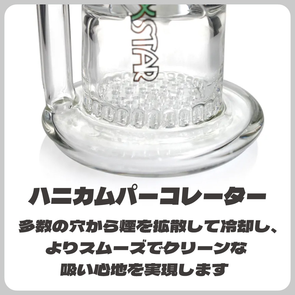 PHOENIX STAR アッシュキャッチャー プリクーラー 90° (Turbine