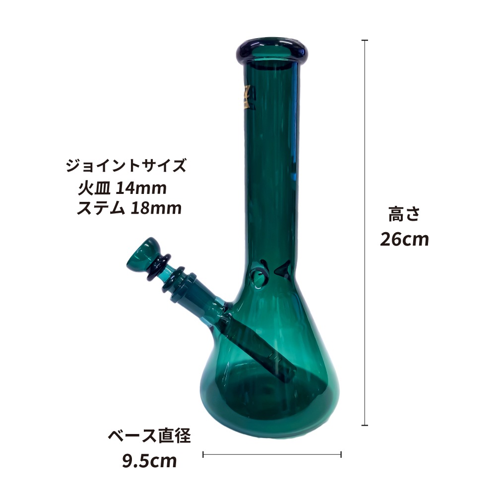 BOZZ ティールグリーンビーカー Glass Beaker Bong ガラスボング