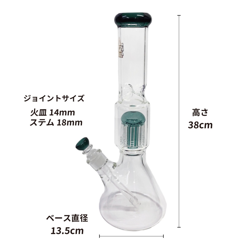 BOZZ ドームパーコレーターボング ヘビーガラス Glass Percolator Bong