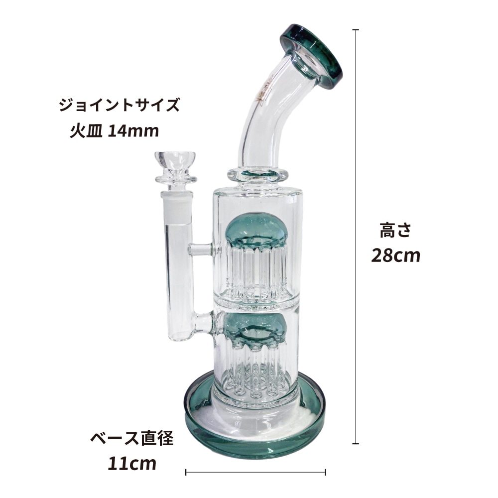 BOZZ ダブルパーコレーターボング Glass Percolator Bong