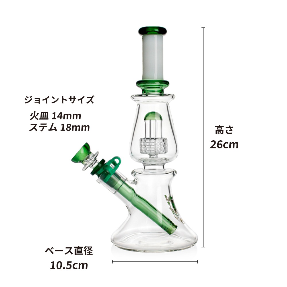 ☆新品☆ 最強濾過3層マトリックス ガラスボング 高さ約45cm 大型 水パイプ ☆送料無料☆ 3層濾過リサイクラーボング 高さ約36cm 水パイプ