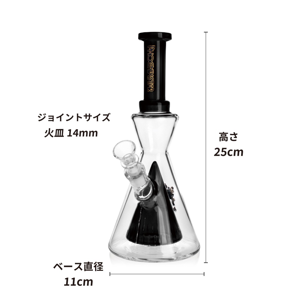 PHOENIX STAR ピラミッドパーコレーター・ガラスボング
