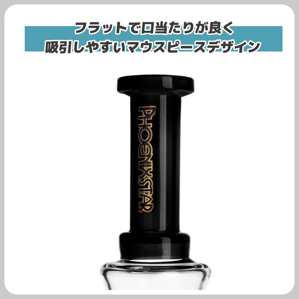 PHOENIX STAR ピラミッドパーコレーター・ガラスボング