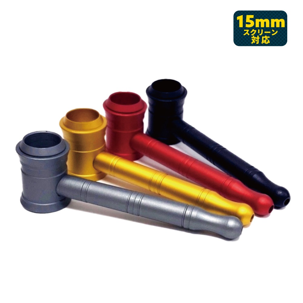 ハンマー・ダブルスクリーン メタルパイプ