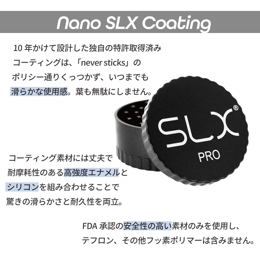 SLX PRO Grinder グラインダー ポケットサイズ 50mm