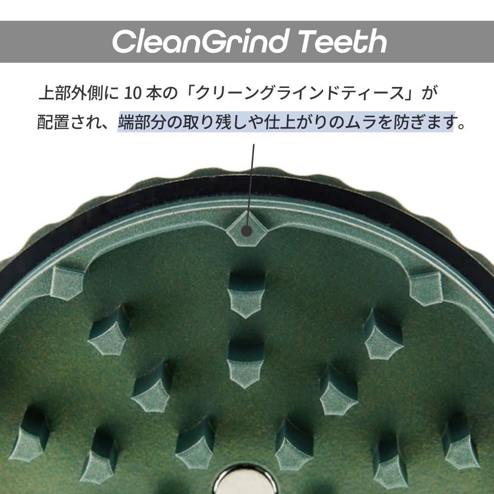 SLX PRO Grinder グラインダー ポケットサイズ 50mm