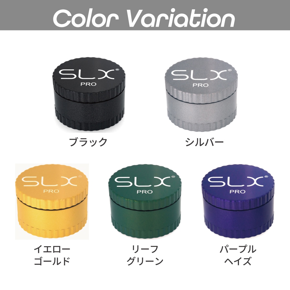 SLX PRO Grinder グラインダー ポケットサイズ 50mm