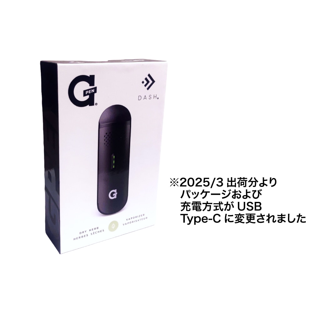 Gpen DASH Vaporizer / Gペン ダッシュ