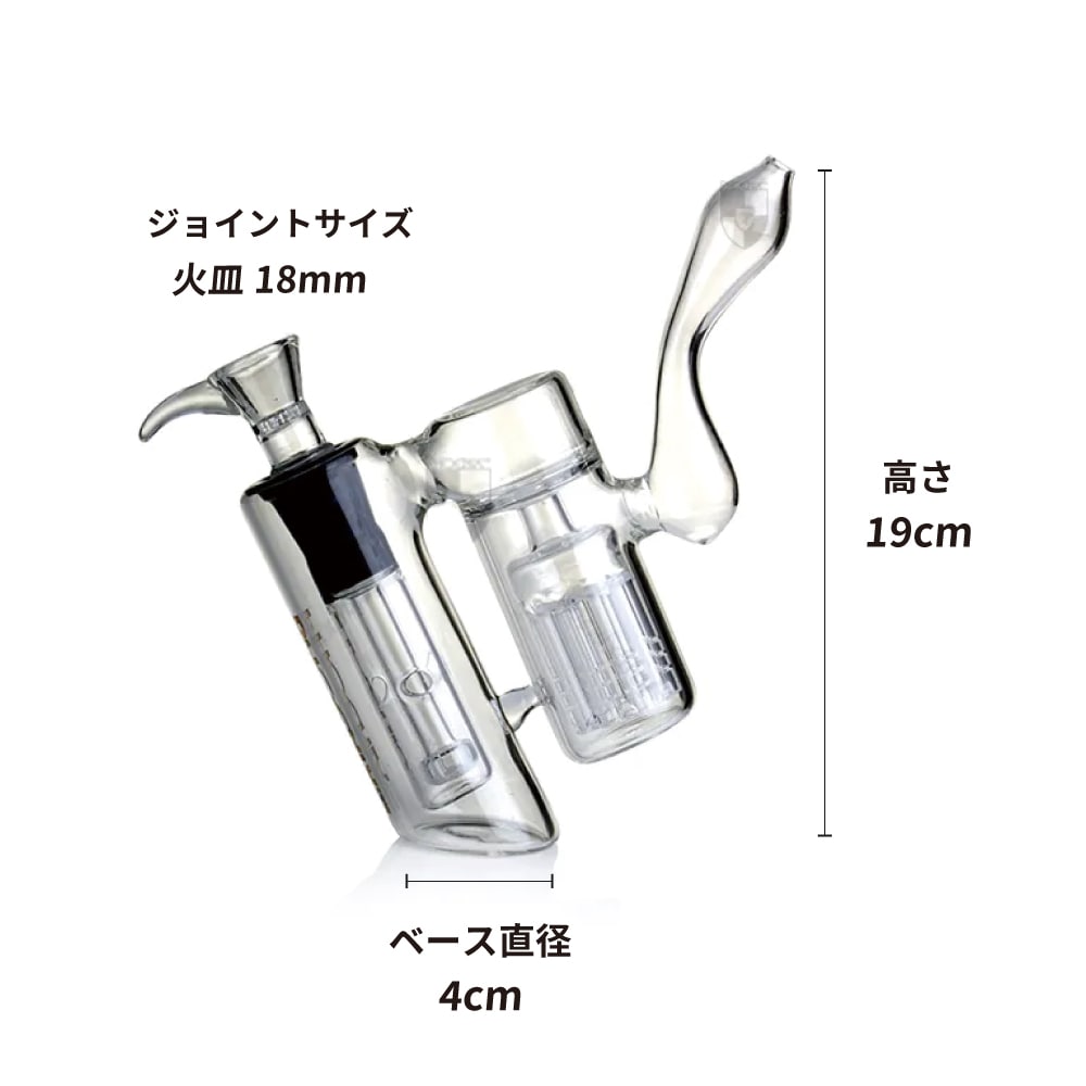 PHOENIX STAR Wパーコレーターバブラー