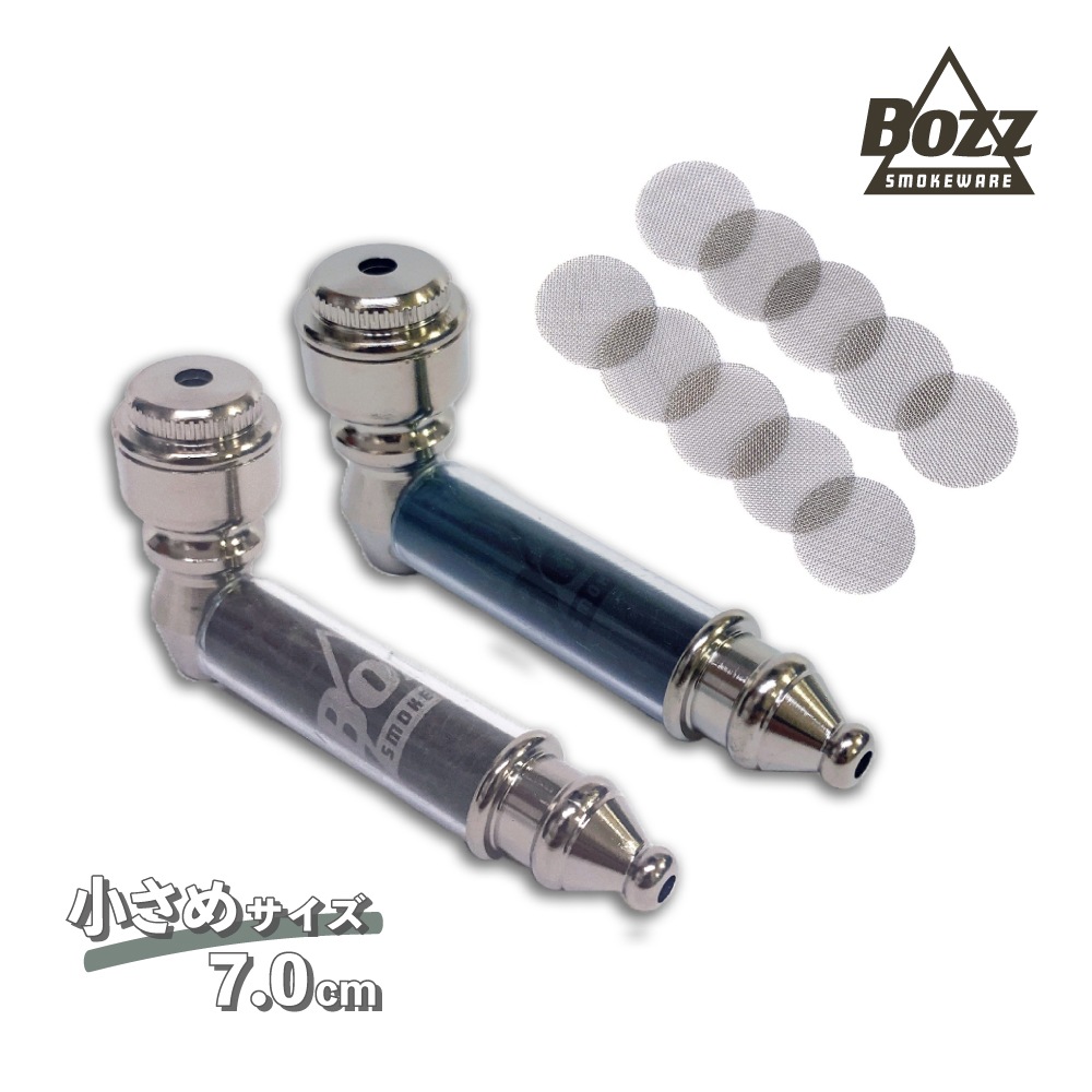 【小さめサイズ】 BOZZ メタルハンドパイプ フタ付き スクリーン10枚付