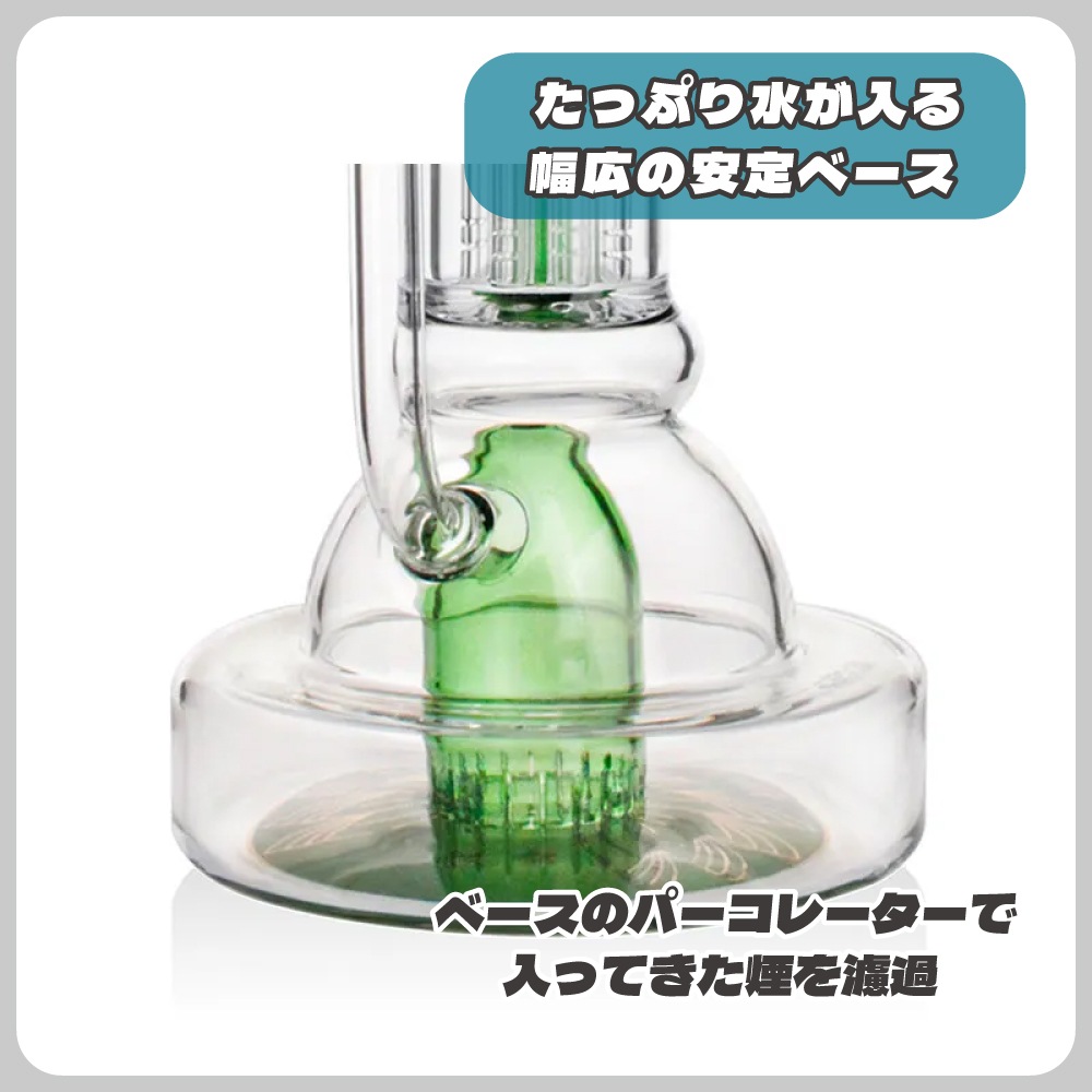 PHOENIX STAR ハットベース・パーコレーターボング