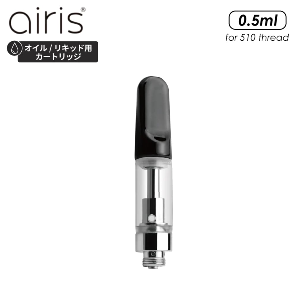 アトマイザー　0.5ml   ブラック　500本 アトマイザー0.5ml ブラック500本