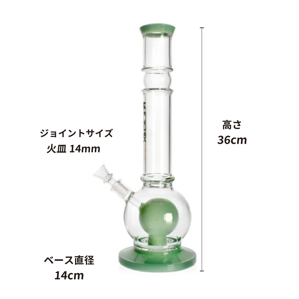 PHOENIX STAR ボールパーコレーターボング