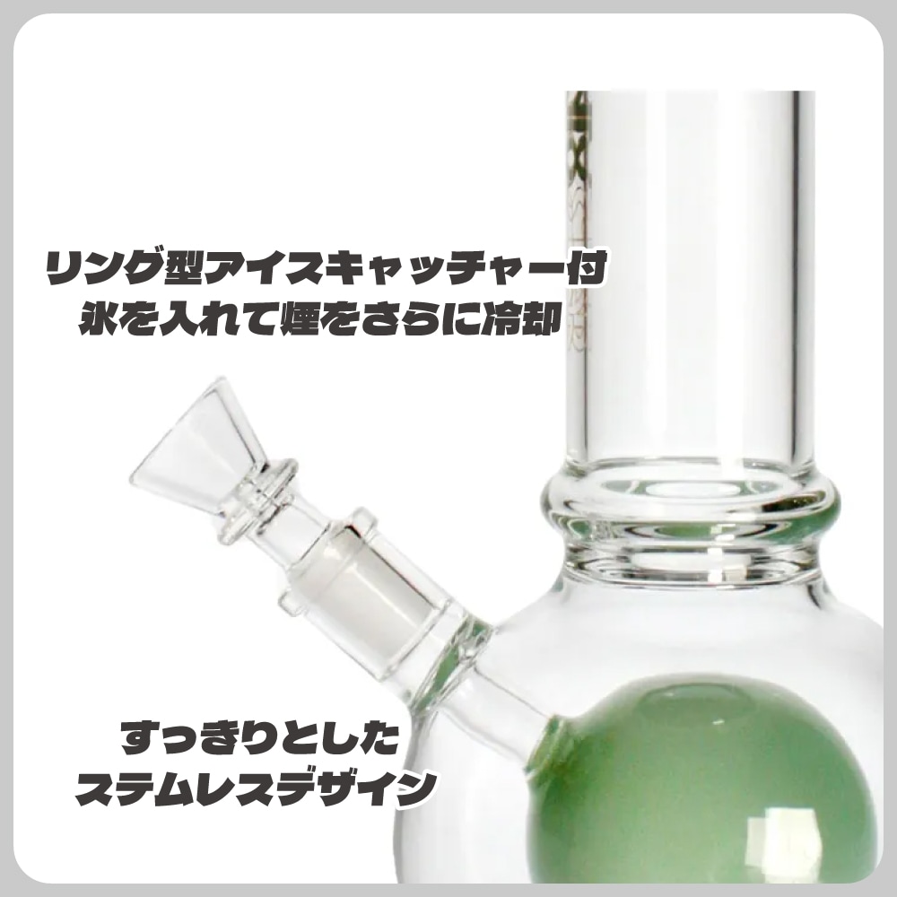 PHOENIX STAR ボールパーコレーターボング