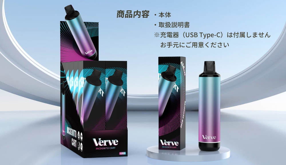 Yocan Verve / ヨーキャン 510規格 CBDバッテリー リキッド
