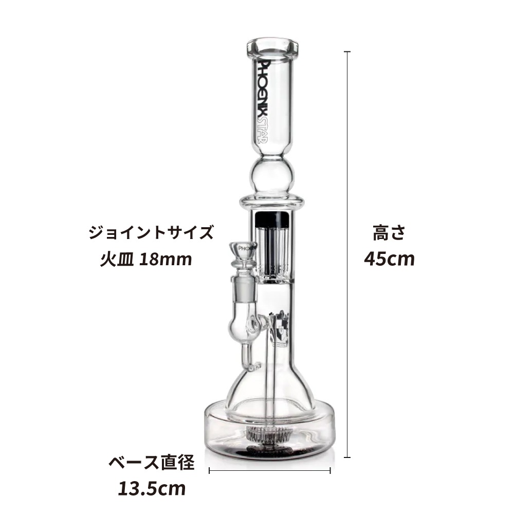 ずっきーさん専用！！！！！！！！！ PIVOT PhoenixDH ずっきーさん専用！！！！！！！！！ PIVOT PhoenixDH ずっきー