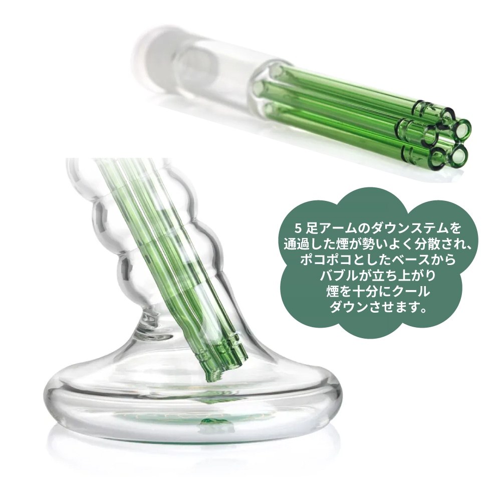 PHOENIX STAR バブルボム・パーコレーターボング