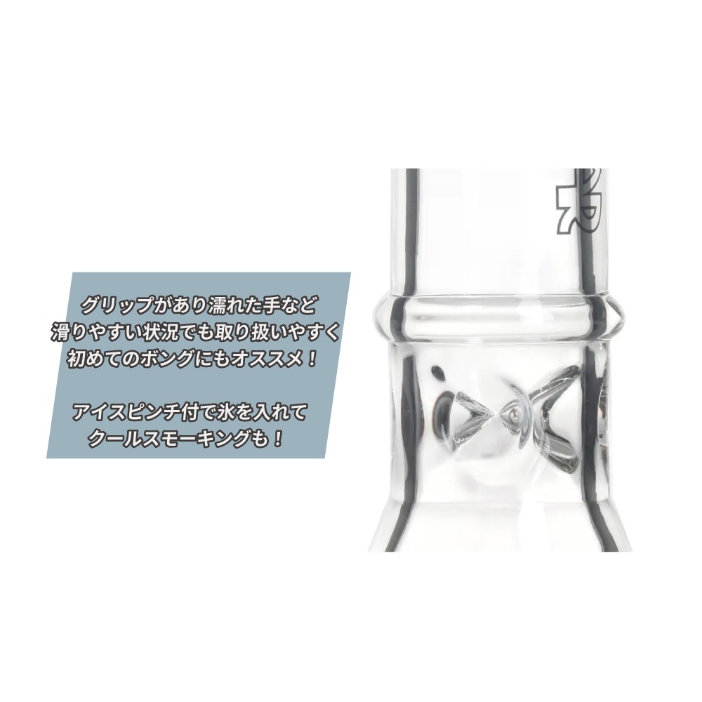 PHOENIX STAR グリップカラーボング