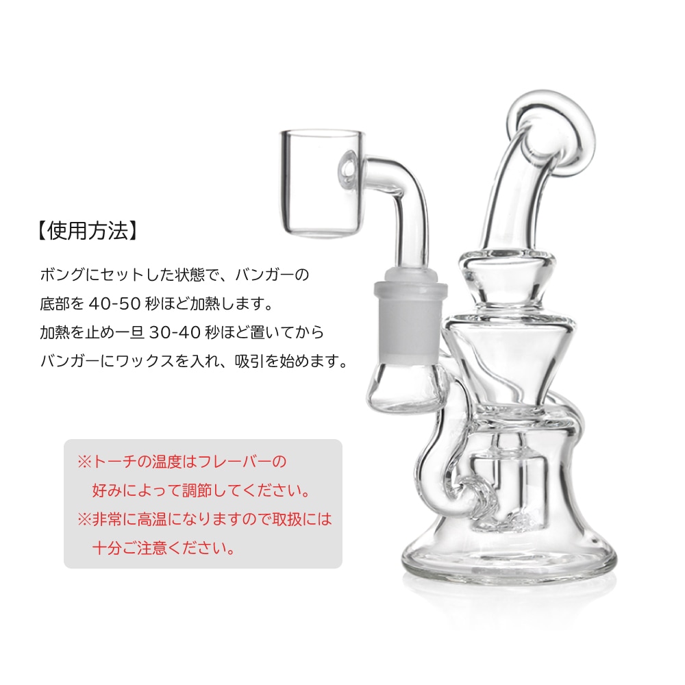 11.超人気の最新リサイクラーボング （水パイプ）です。