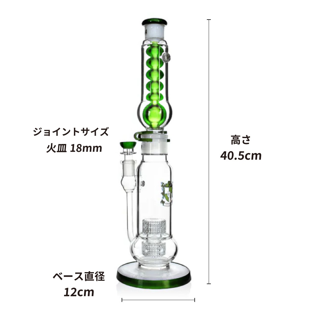 ☆送料無料☆ プレミアム 3層 マトリックス ガラスボング 高さ約41cm PHOENIX STAR グリセリン・ダブルマトリックスボング 冷凍ボング