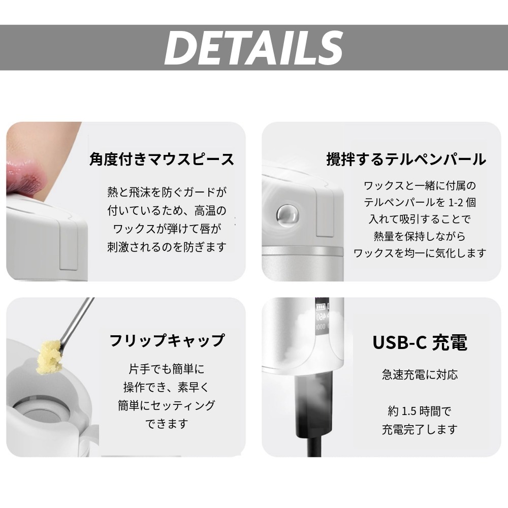 Yocan Black Pocket / ヨーキャン ワックス専用