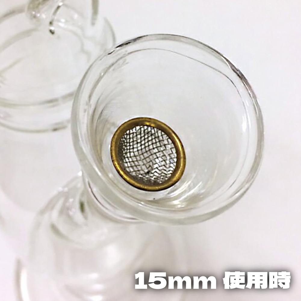 パイプスクリーン (リング) 2サイズ 5枚セット