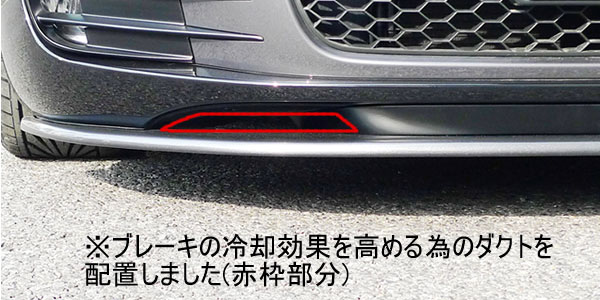 �� ���ݥ��顼 ��EMU'S GOLF6 GTI  �ե���ȥ��ݥ��顼 2pc kit