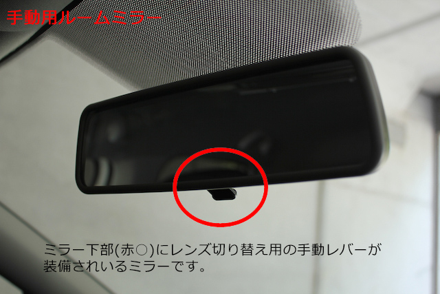 GOLF6/GOLF5 �֥롼�磻�� �롼��ߥ顼(��ư������ 24.5cm����)