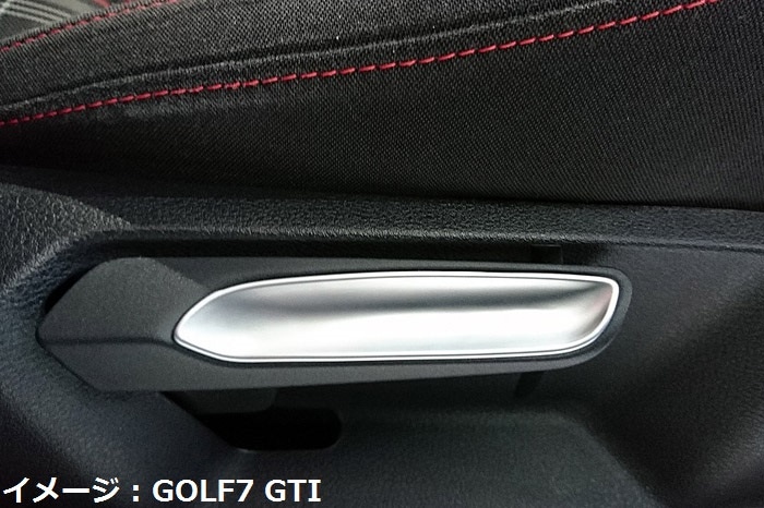 GOLF7/TOURAN �����Ĵ �����ȥϥ��ȥ����㥹���� �ȥ��