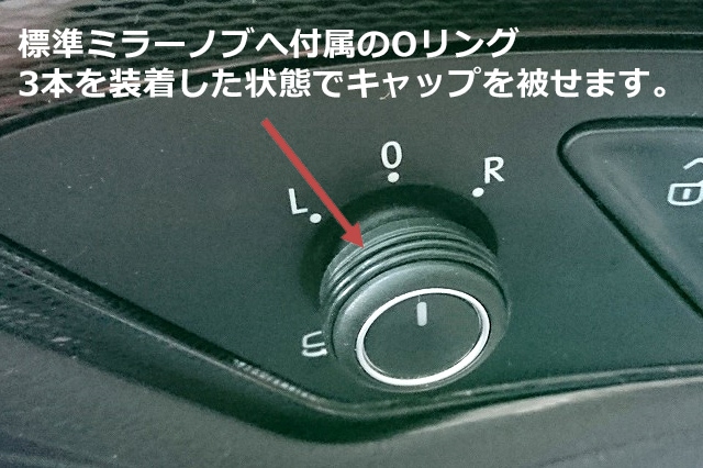 VW GOLF8/GOLF7/PASSAT B8��  ������åȥǥ����� ����� �ߥ顼�����å� �٥��롡