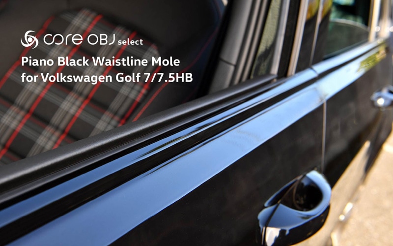 VW ゴルフ7 / 7.5 ピアノブラック ウエストライン モール GOLF7/GOLF7