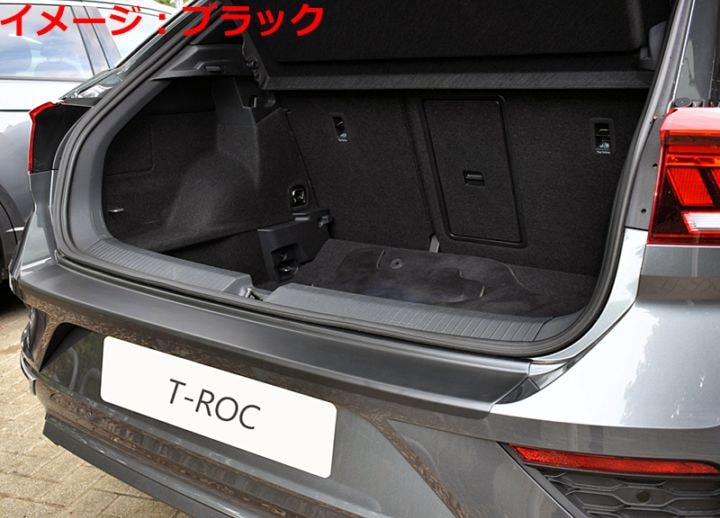 VW T-ROC RGM ȥ󥯥ɡܥĴ (ꥢХѡץƥ)