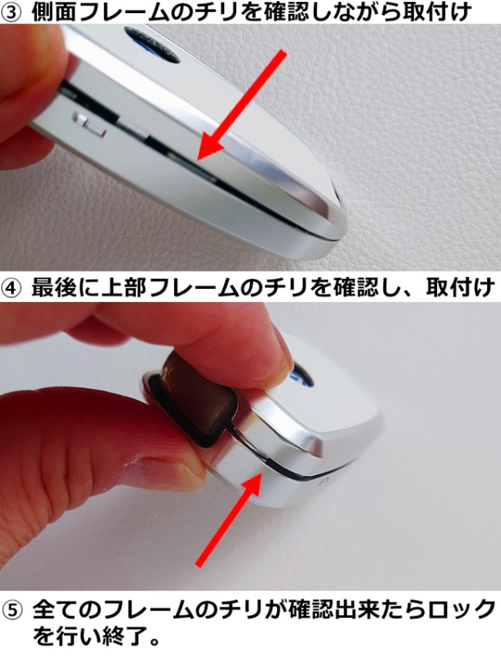 VW GOLF6/GOLF5/Tiguan �ۥ磻�ȥ쥶�� ����ߥե졼�� �������С�