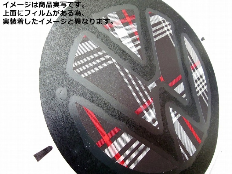 VW GOLF7.5 GTI�����å�/�֥�å� �ե���ȥ���֥�� �����С��쥤