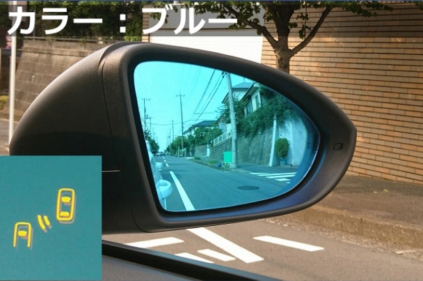 VW GOLF7 BSM対応 600R ブルーワイドミラー 親水・防眩|VW/Audi/Fiat 
