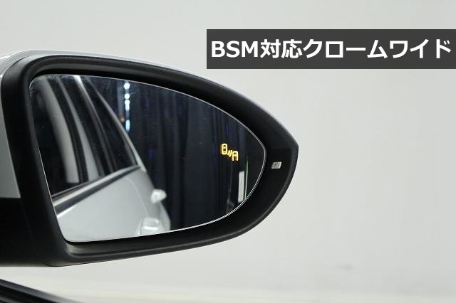 NEXVOG ゴルフ7 2014-2020用 オート交換部品 外側バックミラーフレーム
