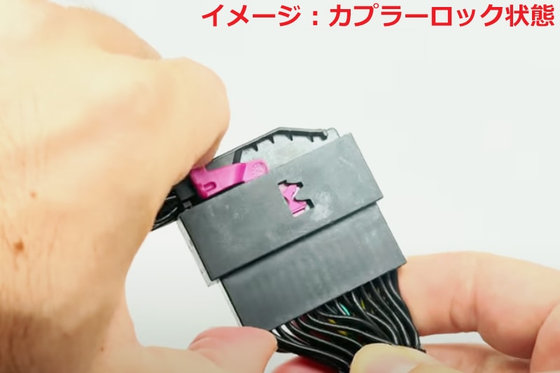 VW GOLF8 �����8 �������ȥ��ȥåץ����ƥ�  �����ɥ�󥰥��ȥå� ����󥻥顼