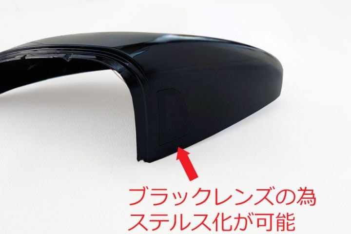 VW GOLF7 / GOLF7.5 / Touran BSM�դ� �ԥ��Υ֥�å� �ߥ顼���С�