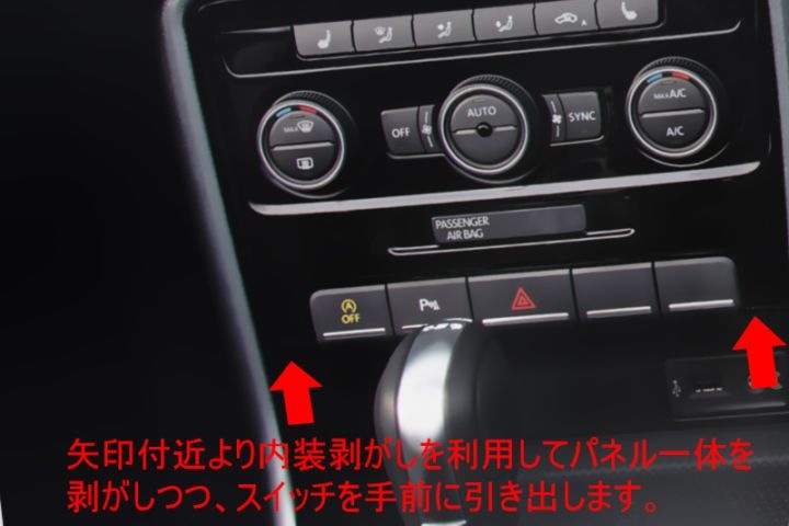 VW The Beetle �ӡ��ȥ� 16C �������ȥ��ȥåץ����ƥ�  �����ɥ�󥰥��ȥå� ����󥻥顼