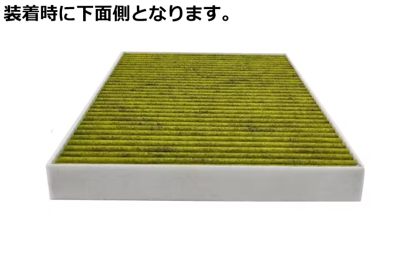 VW GOLF7/PASSAT/TIGUAN/TOURAN úꥨե륿